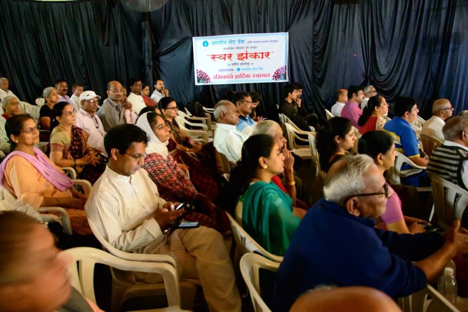 2014 Kolhapur